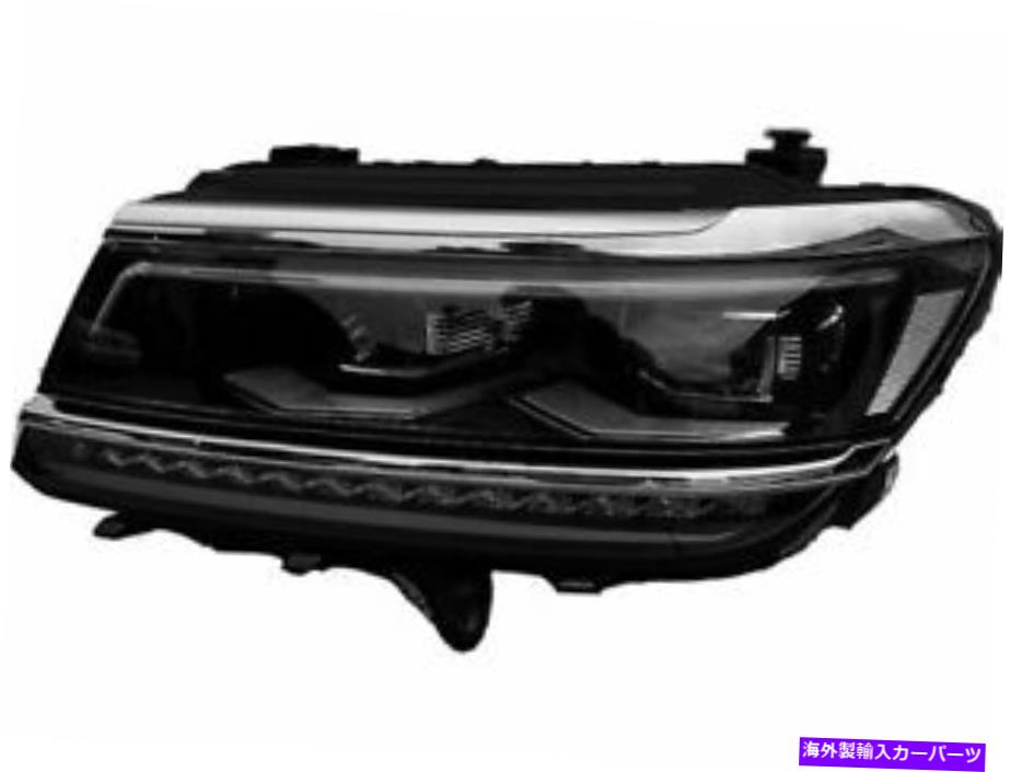 USヘッドライト 左 - 運転者側のヘッドライトアセンブリはVW Tiguan 2018-2019 15ZNJR Left - Driver Side Headlight Assembly fits VW Tiguan 2018-2019 15ZNJR【並行輸入品】｜Us Custom Parts Shop USDM