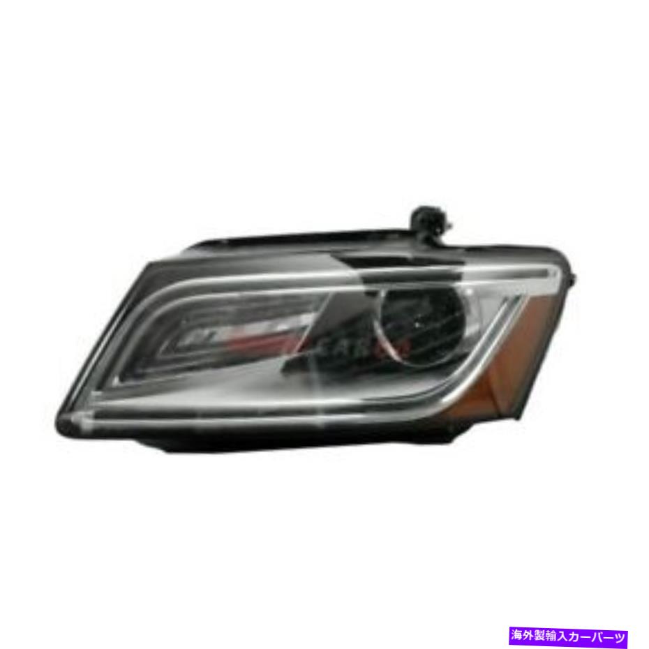 USヘッドライト 新しいヘッドライトレンズとハウジング左フィット2013-2017アウディQ5 8R0941043B NEW HEAD LIGHT LENS AND HOUSING LEFT FITS 2013-2017 AUDI Q5 8R0941043B【並行輸入品】｜Us Custom Parts Shop USDM