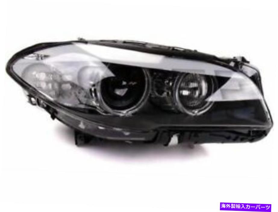 USヘッドライト 右側 - 2011-2013 BMW 550I XDrive N521XQのための乗客側のヘッドライトアセンブリ Right - Passenger Side Headlight Assembly For 2011-2013 BMW 550i xDrive N521XQ【並行輸入品】｜Us Custom Parts Shop USDM 207,341円