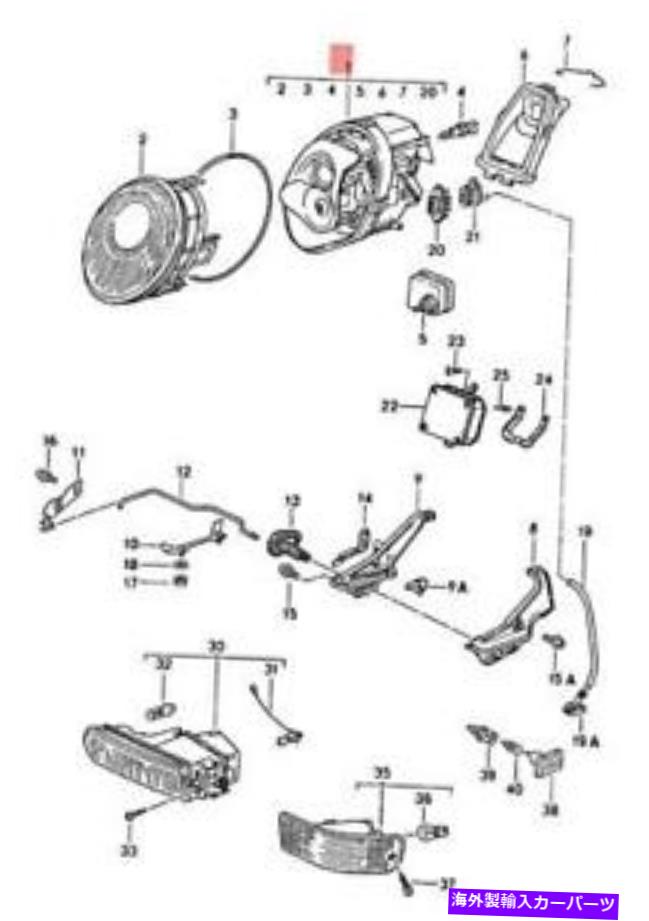 USヘッドライト 本物のポルシェ911 Carrera 993ヘッドライト右99363104202 Genuine PORSCHE 911 Carrera 993 Headlights Right 99363104202【並行輸入品】|Us Custom Parts Shop USDM