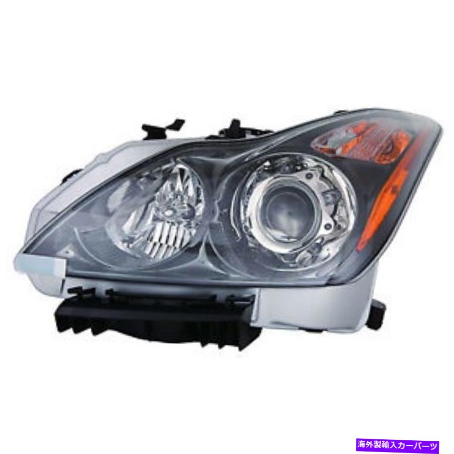 USヘッドライト CPP IN2502148oEのフロントドライバ側ヘッドライト2011-2012 Infiniti G37 CPP IN2502148OE Front Driver Side Headlight for 2011-2012 Infiniti G37【並行輸入品】|Us Custom Parts Shop USDM
