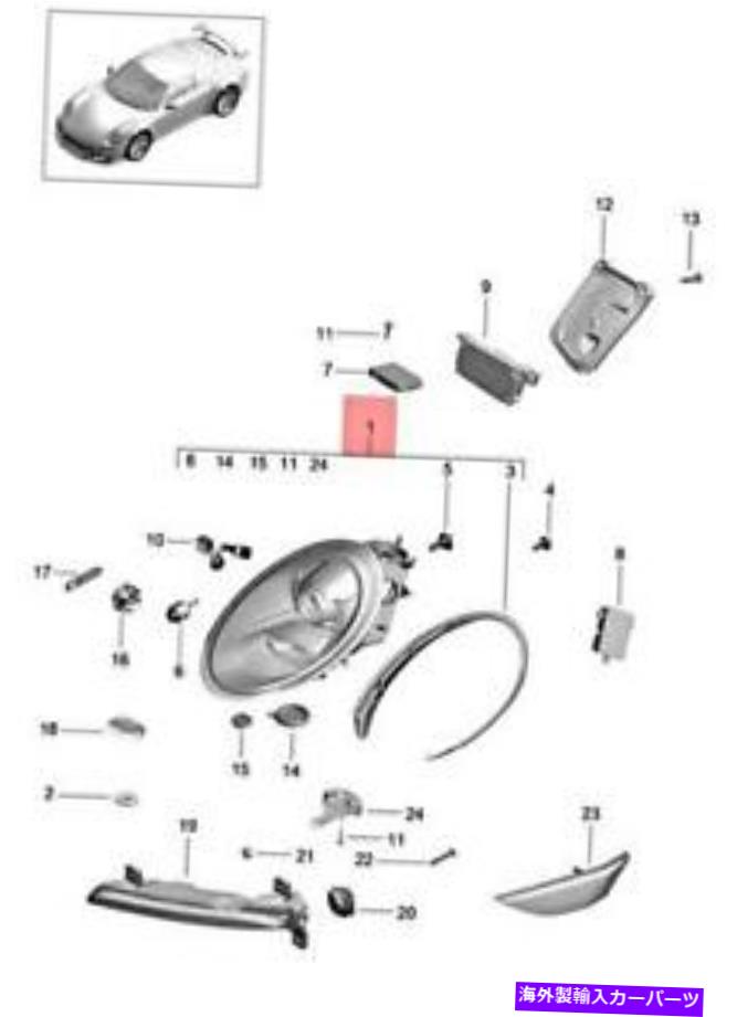 USヘッドライト 純正ポルシェ911 991 Carrera GT3 RSヘッドライト右99163121202 Genuine PORSCHE 911 991 Carrera Gt3 Rs Headlights Right 99163121202【並行輸入品】｜Us Custom Parts Shop USDM 223,957円
