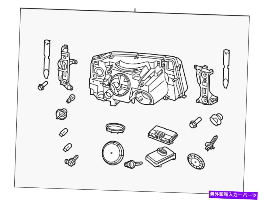USヘッドライト 本物の土地ローバー複合アセンブリLR012442 Genuine Land-Rover Composite Assembly LR012442【並行輸入品】｜Us Custom Parts Shop USDM