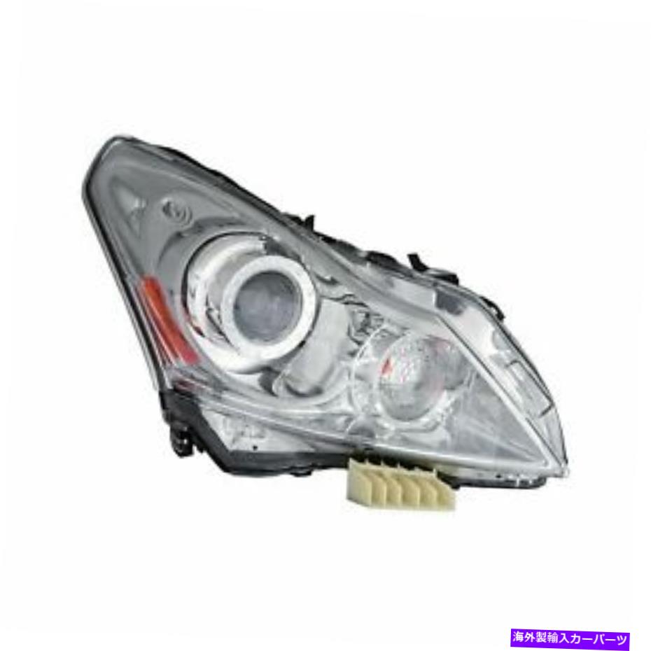 USヘッドライト Infiniti G37 10-13 IN2503140旅客サイド交換ヘッドライトブランド新品 For Infiniti G37 10-13 IN2503140 Passenger Side Replacement Headlight Brand New【並行輸入品】｜Us Custom Parts Shop USDM