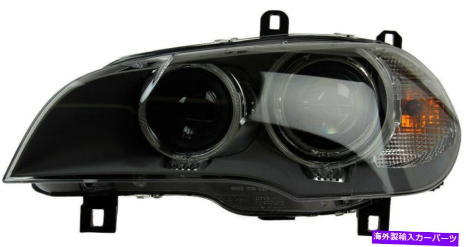USヘッドライト ヘッドライトアセンブリ - Marelli左WD Express 860 06251 321 Headlight Assembly-Marelli Left WD Express 860 06251 321【並行輸入品】｜Us Custom Parts Shop USDM