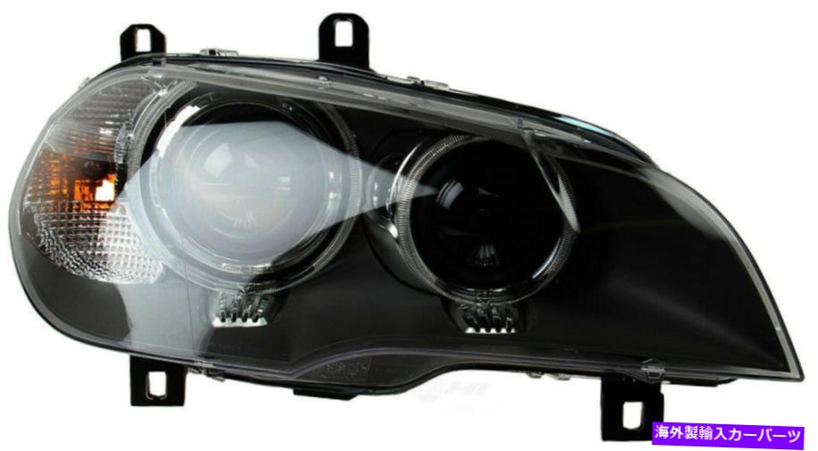 USヘッドライト ヘッドライトアセンブリ - マレリ右WD Express 860 06252 321 Headlight Assembly-Marelli Right WD Express 860 06252 321【並行輸入品】｜Us Custom Parts Shop USDM