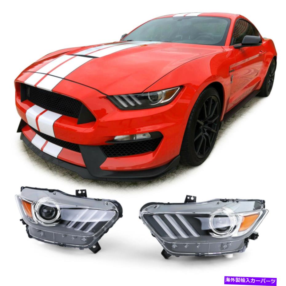 USヘッドライト フォードマスタング6クーペ＆Cabrio 2014-08 / 2017モデルのためのバイキセノンのヘッドライト BI XENON HEADLIGHTS FOR FORD MUSTANG 6 COUPE & CABRIO 2014-08/2017 MODEL【並行輸入品】｜Us Custom Parts Shop USDM