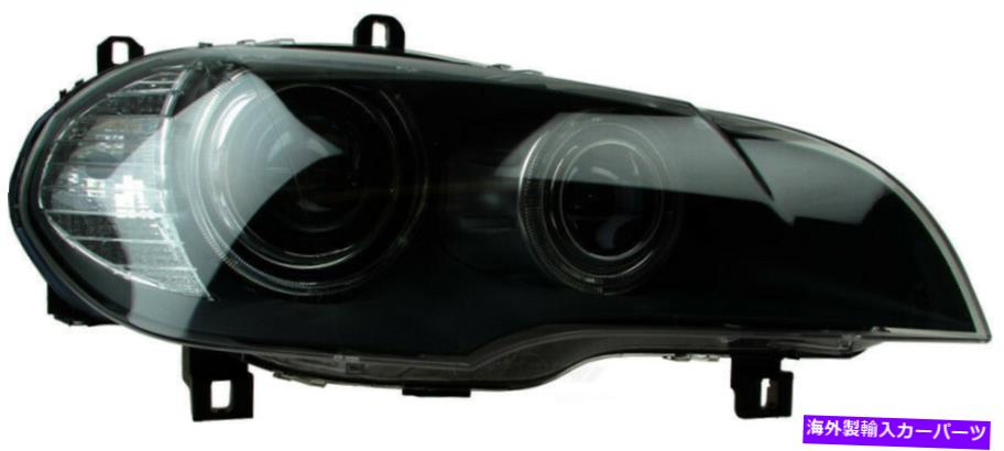 USヘッドライト ヘッドライトアセンブリ - マレリ右WD Express 860 06250 321 Headlight Assembly-Marelli Right WD Express 860 06250 321【並行輸入品】｜Us Custom Parts Shop USDM