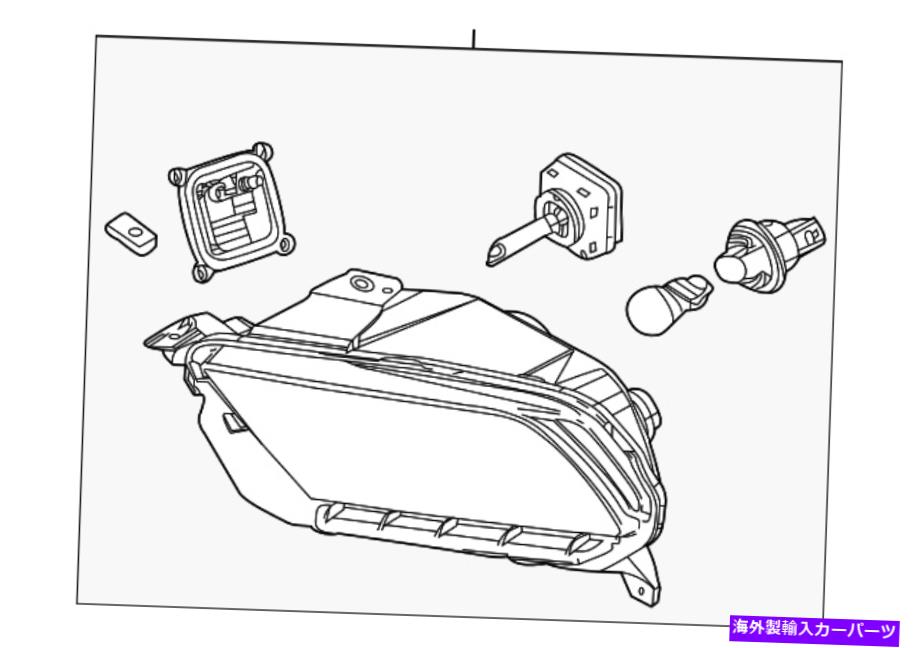 USヘッドライト 本物のフォード複合アセンブリAR3Z-13008-E Genuine Ford Composite Assembly AR3Z-13008-E【並行輸入品】｜Us Custom Parts Shop USDM