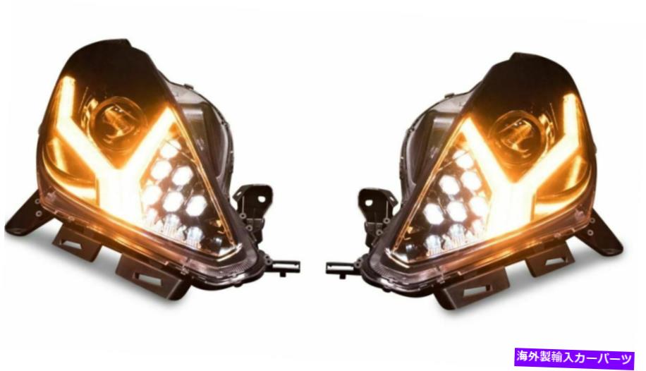 USヘッドライト 森本XB LEDヘッドライト4 2014-2019 C7 Corvette Stingray Z06グランドスポーツZR1 Morimoto XB LED Headlights 4 2014-2019 C7 Corvette Stingray Z06 Grand Sport ZR1【並行輸入品】|Us Custom Parts Shop USDM