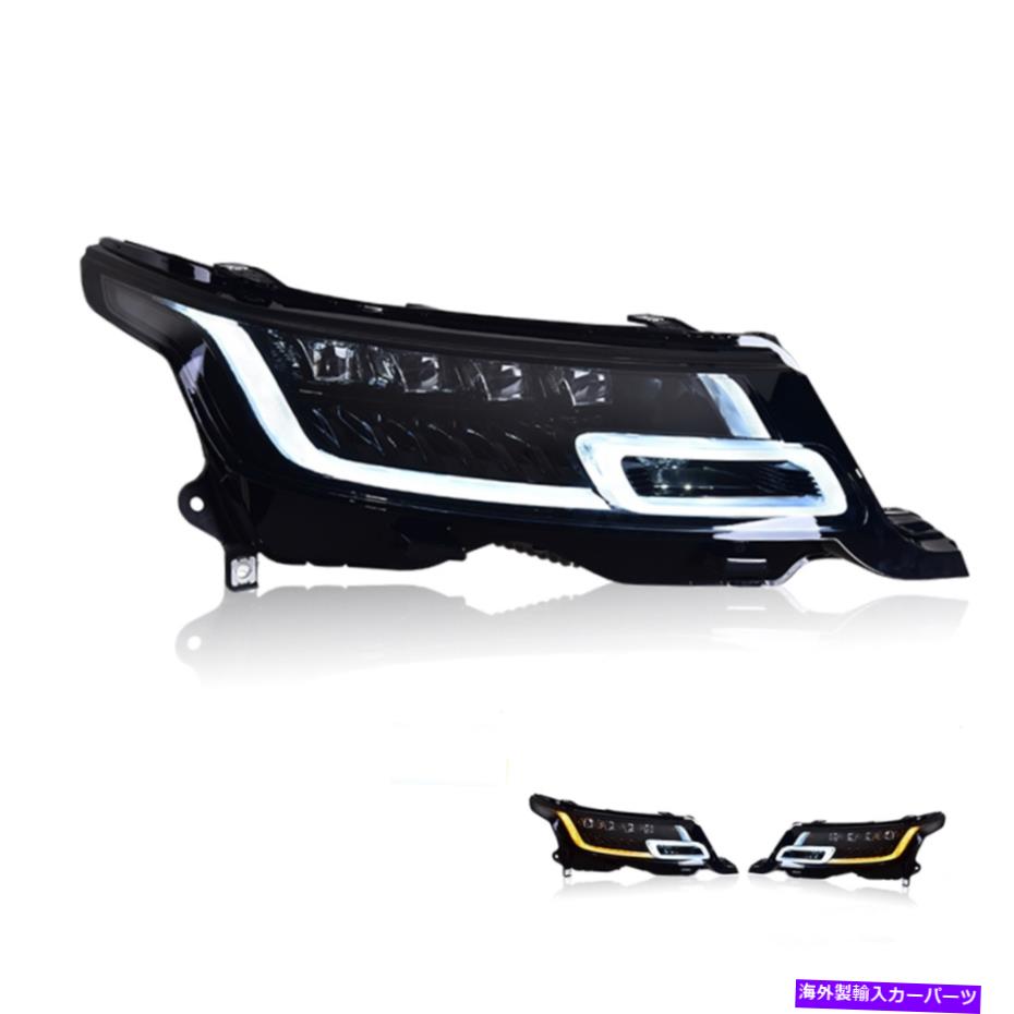 USヘッドライト RAND ROVER LEDヘッドライトLED DRL 14-17 OEMヘッドライトシーケンシャル For Range Rover LED Headlights LED DRL 14-17 Replace OEM Headlight Sequential【並行輸入品】｜Us Custom Parts Shop USDM