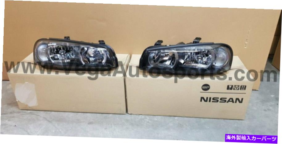 スカイラインGTR nismo/サスペンションキット R33、R34 NISMO | NISMO PARTS CATALOGUE | S-tune Suspension Kit [for