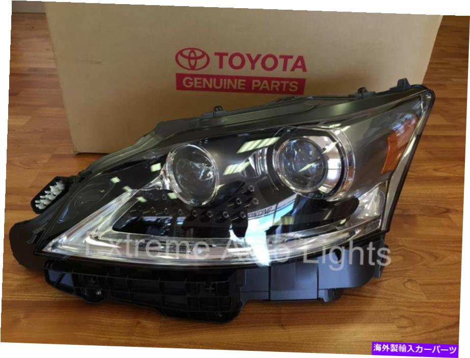 USヘッドライト 2013 2014 2014 2017 Lexus LS460ドライバーサイドキセノンH.I.Dヘッドライト 2013 2014 2015 2016 2017 Lexus LS460 Driver side Xenon H.I.D Headlights【並行輸入品】