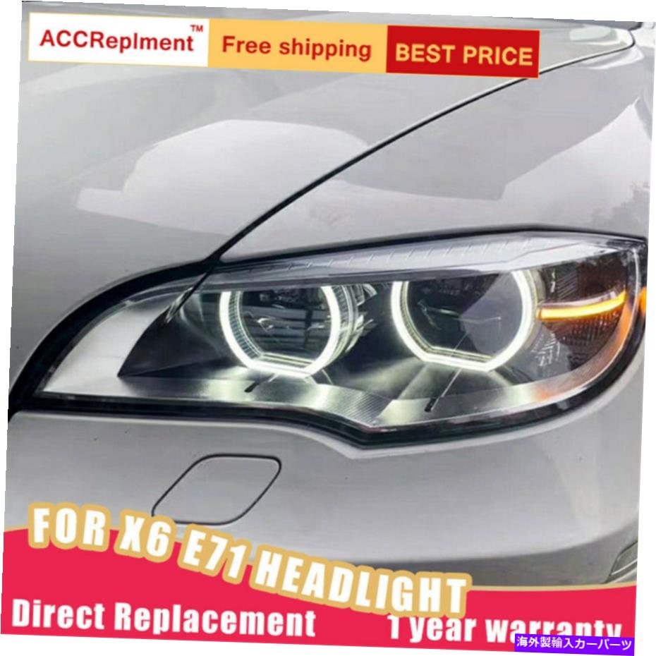 USヘッドライト BMW X6 E71ヘッドライトアセンブリBi-XenonレンズプロジェクターLED DRL 2008-2015 For BMW X6 E71 Headlights assembly Bi-xenon Lens Projector LED DRL 2008-2015【並行輸入品】|Us Custom Parts Shop USDM