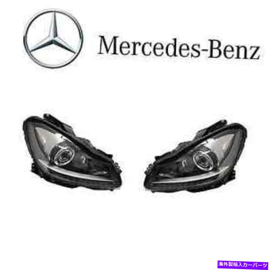 USヘッドライト メルセデスW204のセット左右ヘッドライトアセンブリのペアBi-Xenon純正 For Mercedes W204 Set Pair of Left & Right Headlight Assemblies Bi-Xenon Genuine【並行輸入品】