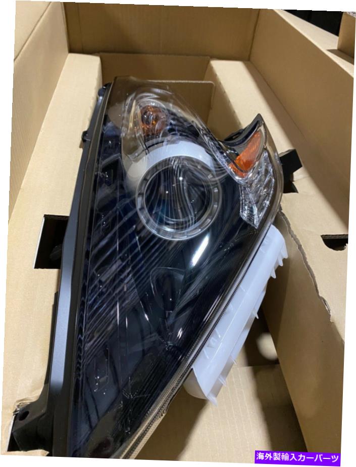USヘッドライト 真新しいOEM Nissan 370zブラックヘッドライトセット Brand New OEM Nissan 370z Black Headlight Set【並行輸入品】