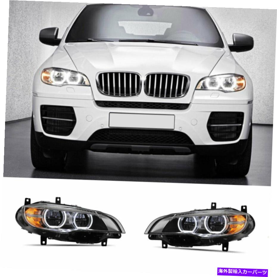 USヘッドライト BMW X 6 E71 LEDヘッドライトProjector LED DRL 2008-2015 OEM Halogenに代わる For BMW X6 E71 LED Headlights Projector LED DRL 2008-2015 Replace OEM Halogen【並行輸入品】