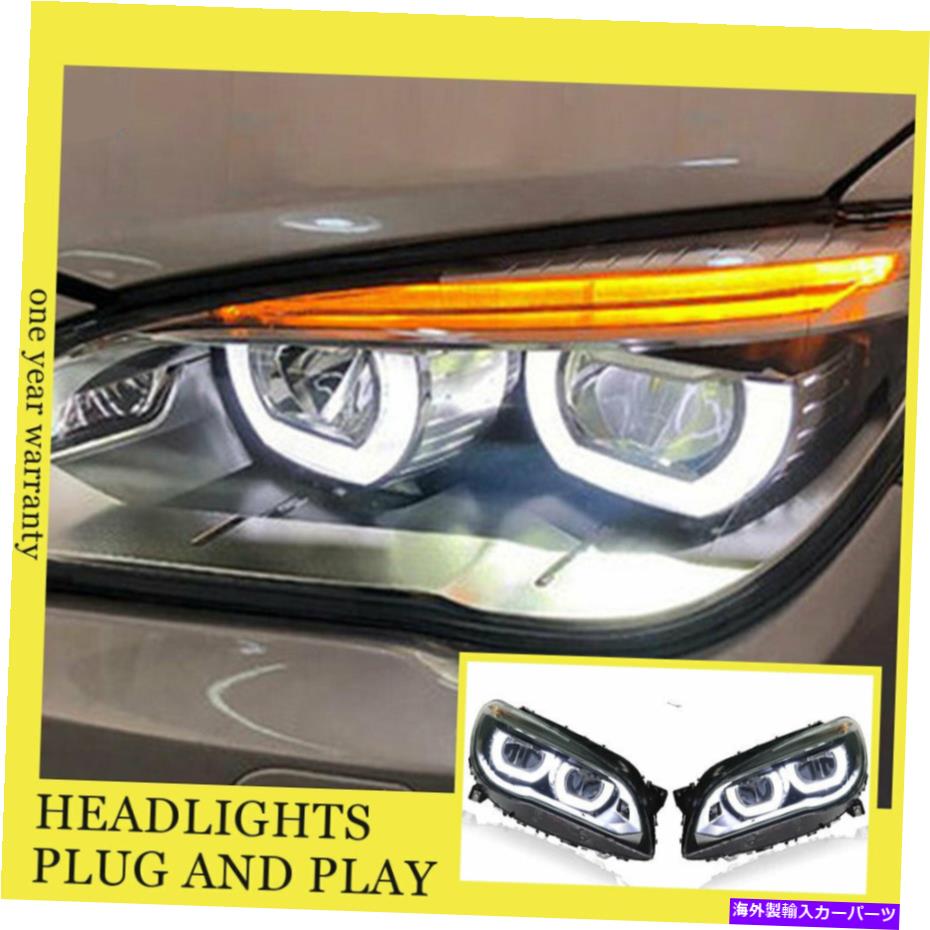 USヘッドライト BMW 7シリーズ740ヘッドライト用ダブルキセノンビームHIDプロジェクターLED DRL 08-15 For BMW 7 series 740 Headlights Double Xenon Beam HID Projector LED DRL 08-15【並行輸入品】｜Us Custom Parts Shop USDM