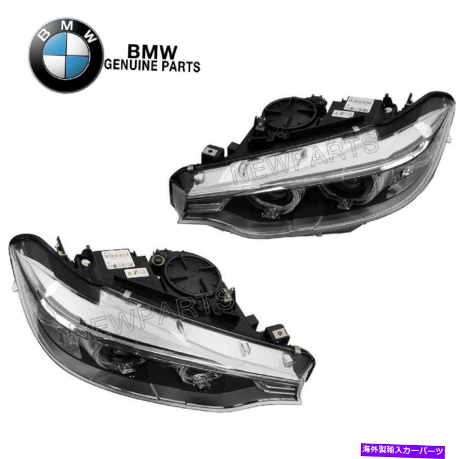 USヘッドライト BMW F32 F33 F36 F82ペアの2ヘッドライトのセットのセット2ヘッドライトのアシストバイキセノン適応OES For BMW F32 F33 F36 F80 F82 Pair Set of 2 Headlights Assy Bi-Xenon Adaptive OES【並行輸入品】 272,432円