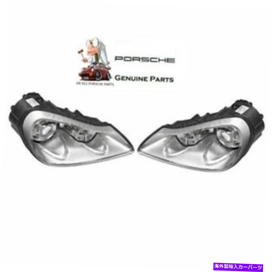 USヘッドライト Porsche Cayenne 08-10ペアセットの左右のハロゲンヘッドライト本物 For Porsche Cayenne 08-10 Pair Set of Left and Right Halogen Headlights Genuine【並行輸入品】｜Us Custom Parts Shop USDM