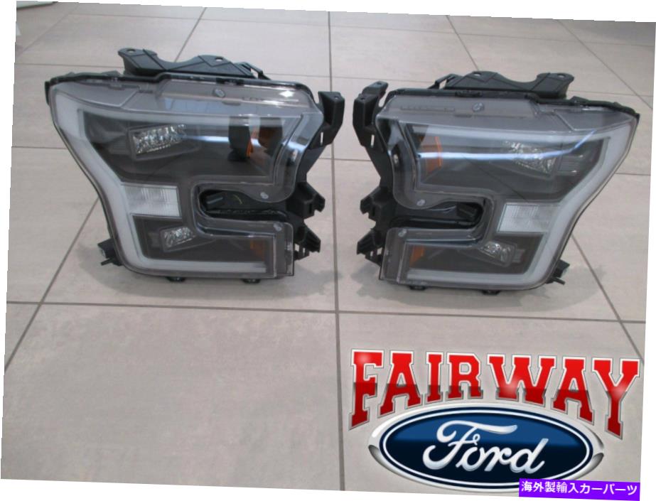 USヘッドライト 15スルー17 F-150 OEM純正フォードブラックスペシャルエディションヘッドランプLEDプロジェクター 15 thru 17 F-150 OEM Genuine Ford Black Special Edition Headlamps LED Projector【並行輸入品】|Us Custom Parts Shop USDM