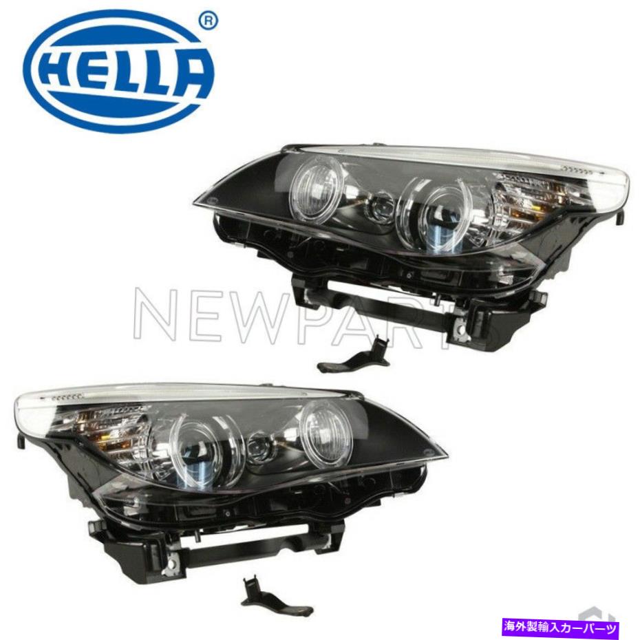 USヘッドライト BMW E60 528i 535iのための2つのBi-Xenon AdaptiveヘッドライトのOEM HELLAペアセット OEM HELLA Pair Set of 2 Bi-Xenon Adaptive Headlights For BMW E60 528i 535i【並行輸入品】 236,961円