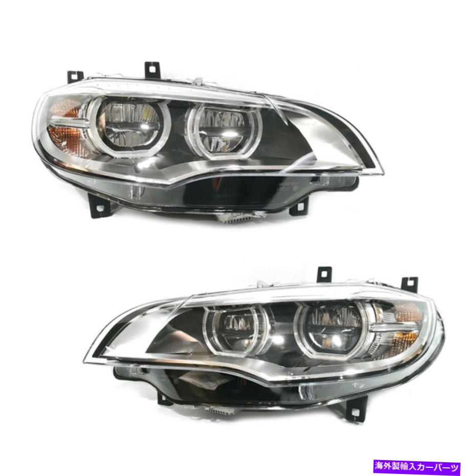 USヘッドライト 2008-2013 BMW X 6 E71 LEDヘッドライトAFSアップグレードDRLダブルレンズビーム14 15 For 2008-2013 BMW X6 E71 LED Headlights AFS Upgrade DRL Double Lens Beam 14 15【並行輸入品】|Us Custom Parts Shop USDM