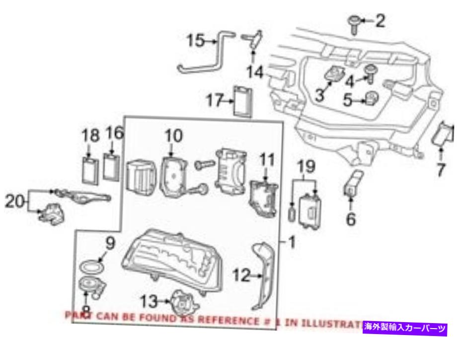 USヘッドライト Audi 4H0941030Lのための本物のOEM正面右ヘッドライトアセンブリ Genuine OEM Front Right Headlight Assembly for Audi 4H0941030L【並行輸入品】