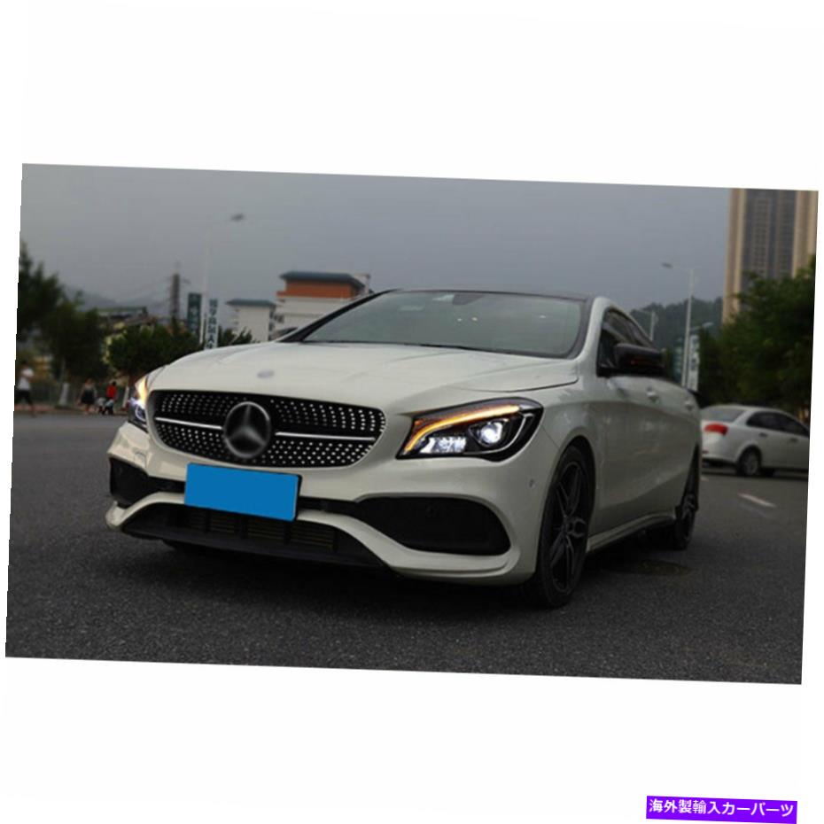 USヘッドライト アップグレード新しいスタイルのベンツCLAヘッドライトに適したプロジェクターHID LED DRL 2014-2019 Upgrades New Styles Fit For Benz CLA Headlights Projector HID LED DRL 2014-2019【並行輸入品】