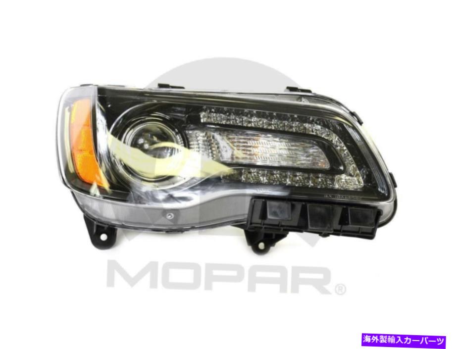 USヘッドライト ヘッドライト左MOPAR 68085418AG. Headlight Left Mopar 68085418AG【並行輸入品】|Us Custom Parts Shop USDM