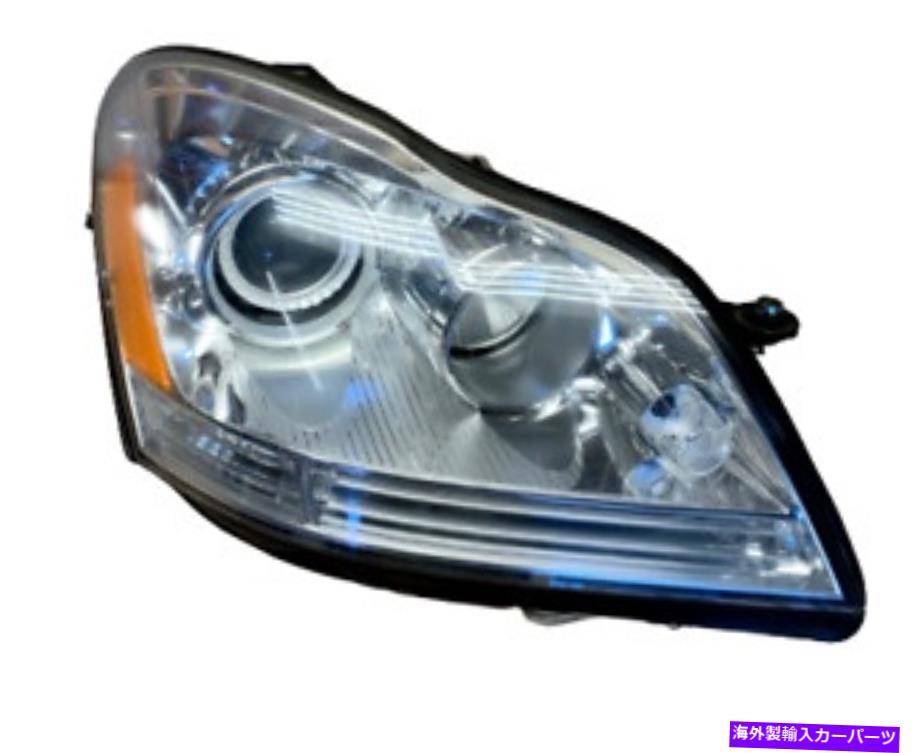 USヘッドライト 新しいOEMメルセデスベンツGL X164フロント右ヘッドライトLHD USA A1648205059本物 NEW OEM MERCEDES-BENZ GL X164 FRONT RIGHT HEADLIGHT LHD USA A1648205059 GENUINE【並行輸入品】