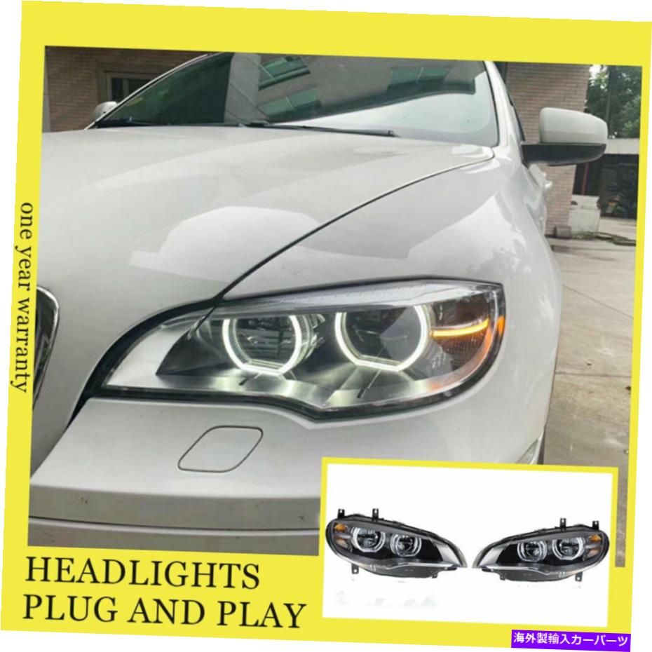 USヘッドライト BMW X6 E71ヘッドライトダブルキセノンビームHIDプロジェクターLED DRL 2008-2013 For BMW X6 E71 Headlights Double Xenon Beam HID Projector LED DRL 2008-2013【並行輸入品】