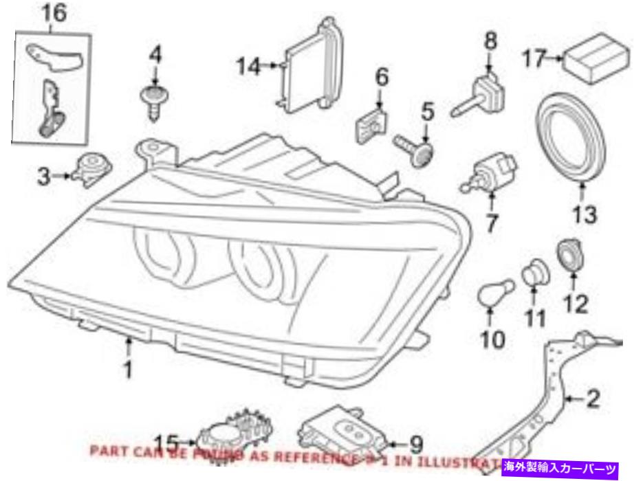 USヘッドライト BMWのための本物のOEMヘッドライト63117277004 Genuine OEM Headlight for BMW 63117277004【並行輸入品】|Us Custom Parts Shop USDM