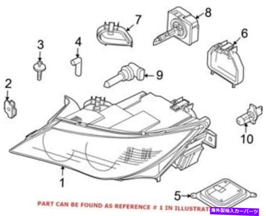 USヘッドライト BMWのための本物のOEMヘッドライト63127186815 Genuine OEM Headlight for BMW 63127186815【並行輸入品】｜Us Custom Parts Shop USDM 201,561円