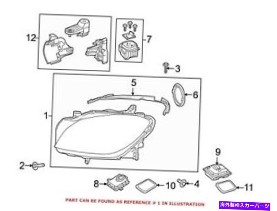 USヘッドライト メルセデス本物のヘッドライトアセンブリ右1668201259 For Mercedes Genuine Headlight Assembly Right 1668201259【並行輸入品】