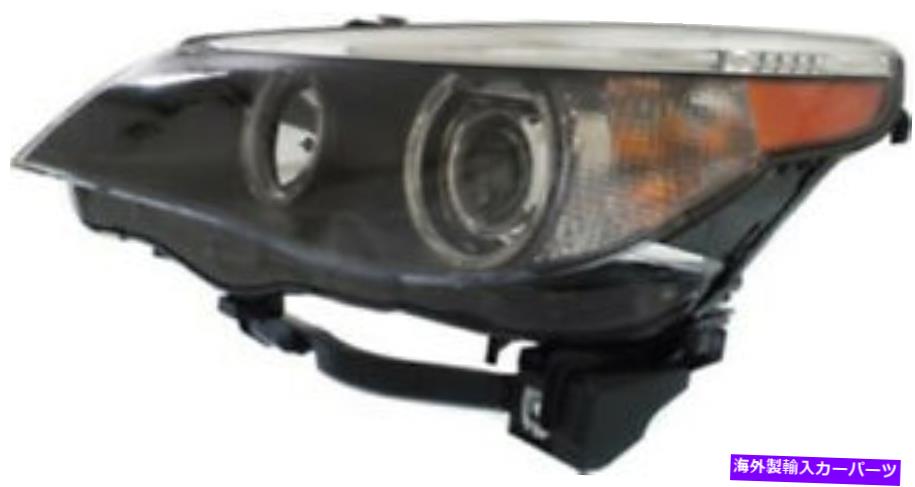 USヘッドライト 2004-2007 BMW 5シリーズのための左運転側のヘッドライトヘッドランプ Left Driver Side Headlight Head Lamp for 2004-2007 BMW 5 Series【並行輸入品】