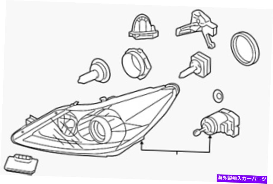 USヘッドライト Hyundai Equus 2014-2015ヘッドランプアセンブリLH、92101-3N231 HYUNDAI EQUUS 2014-2015 HEAD LAMP ASSEMBLY LH, 92101-3N231【並行輸入品】|Us Custom Parts Shop USDM