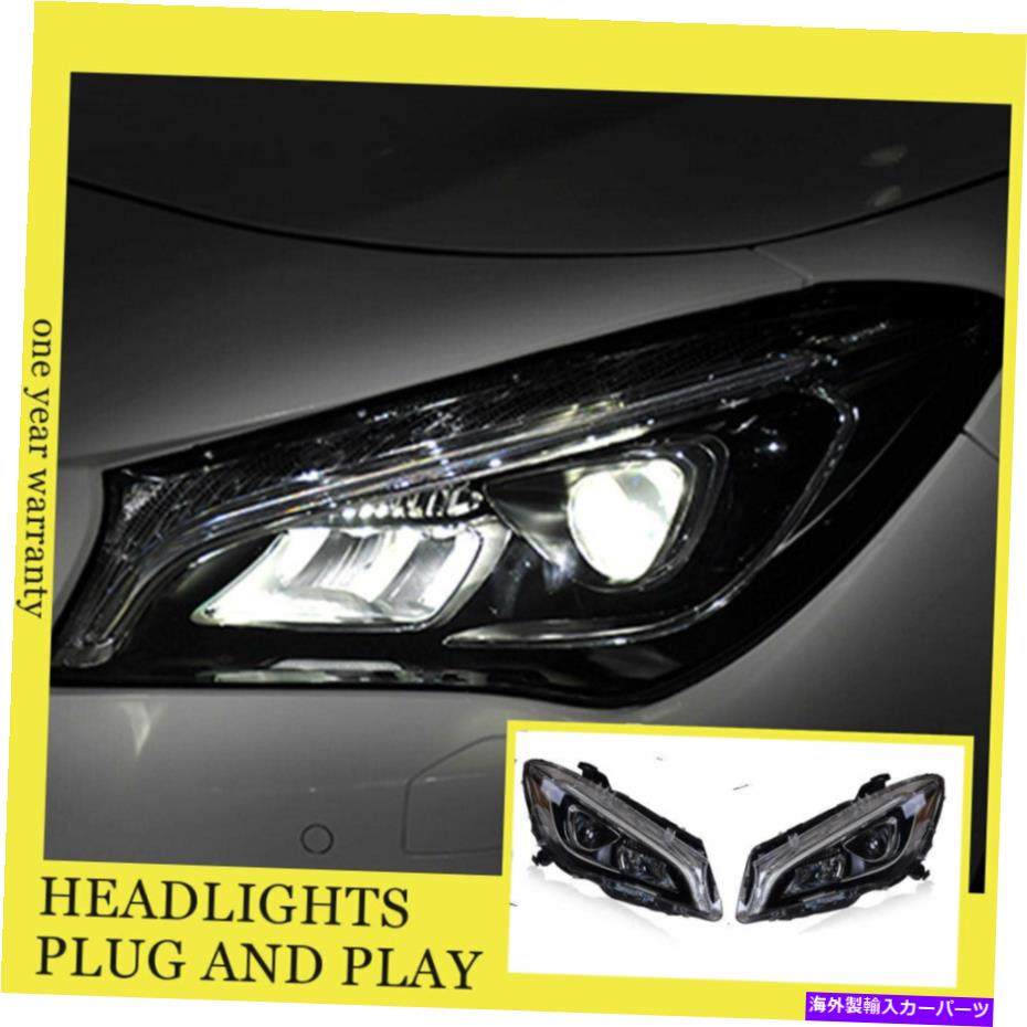 USヘッドライト ベンツCLAヘッドライト用ダブルキセノンビームHIDプロジェクターLED DRL 2014-2019 For Benz CLA Headlights Double Xenon Beam HID Projector LED DRL 2014-2019【並行輸入品】｜Us Custom Parts Shop USDM