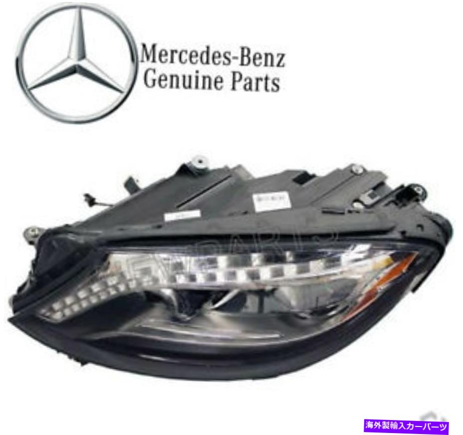 USヘッドライト メルセデスW222 S550 S600の運転手左ヘッドライトアセンブリ純正222 820 77 61 For Mercedes W222 S550 S600 Driver Left Headlight Assembly Genuine 222 820 77 61【並行輸入品】
