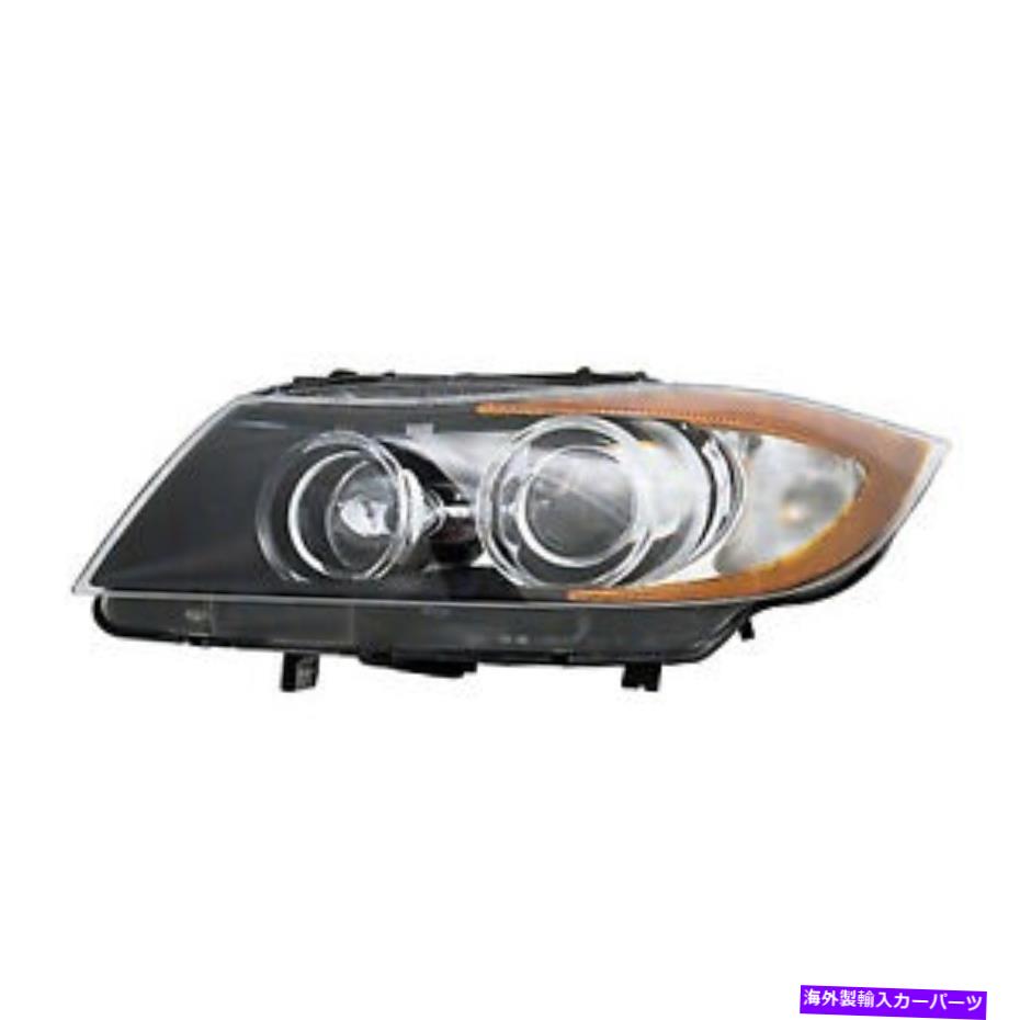 USヘッドライト BMW（助手席側）BM2503140用の交換用ヘッドライト Replacement Headlight for BMW (Passenger Side) BM2503140【並行輸入品】
