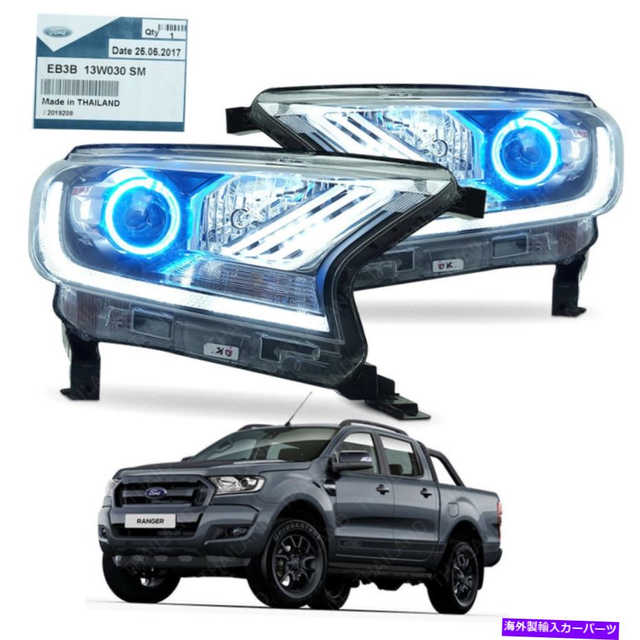 USヘッドライト フォートフォードレンジャーT6ピックアップ2015 16 17ペアヘッドランプライトプロジェクタートリムブラック Fits Ford Ranger T6 Pickup 2015 16 17 Pair Head Lamp Light Projector Trim Black【並行輸入品】｜Us Custom Parts Shop USDM 208,063円