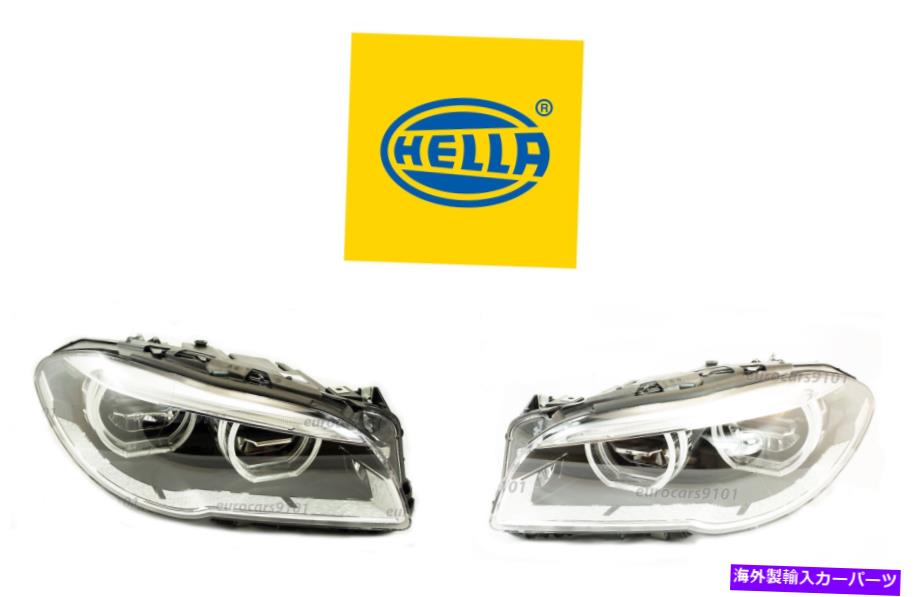USヘッドライト 新着！左右のLEDヘッドライトヘッドライトのBMWペアセットHELLA New! BMW Pair Set of Left and Right LED Headlights Hella【並行輸入品】