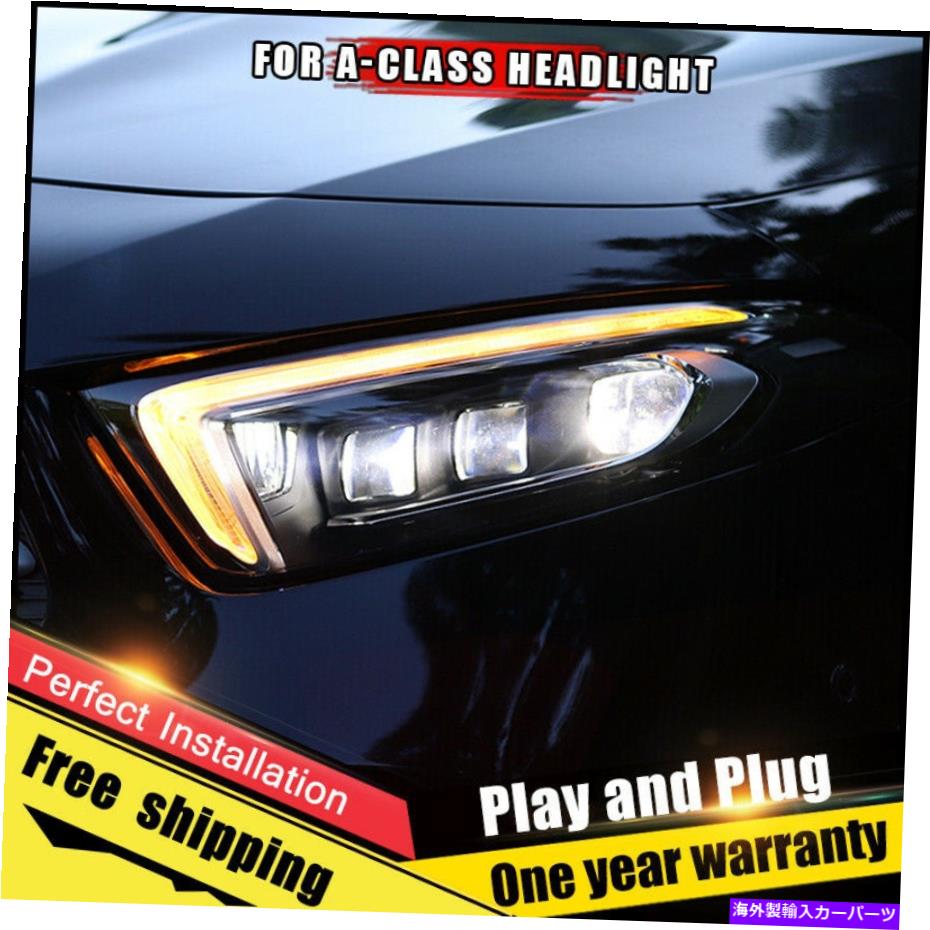 USヘッドライト ベンツAクラスのヘッドライトアセンブリBi-XenonレンズダブルビームHIDキット2019-2020 For Benz A-Class Headlight assembly Bi-Xenon Lens Double Beam HID KIT 2019-2020【並行輸入品】｜Us Custom Parts Shop USDM