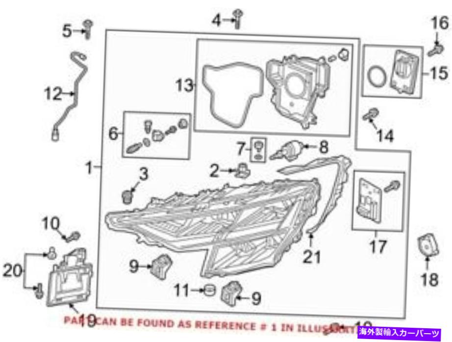 USヘッドライト Audi 4M8941783Bのための本物のOEMフロント左ヘッドライトアセンブリ Genuine OEM Front Left Headlight Assembly for Audi 4M8941783B【並行輸入品】