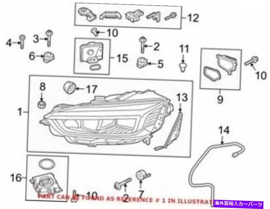 USヘッドライト Audi 8W6941773F用の本物のOEMフロント左ヘッドライトアセンブリ Genuine OEM Front Left Headlight Assembly for Audi 8W6941773F【並行輸入品】