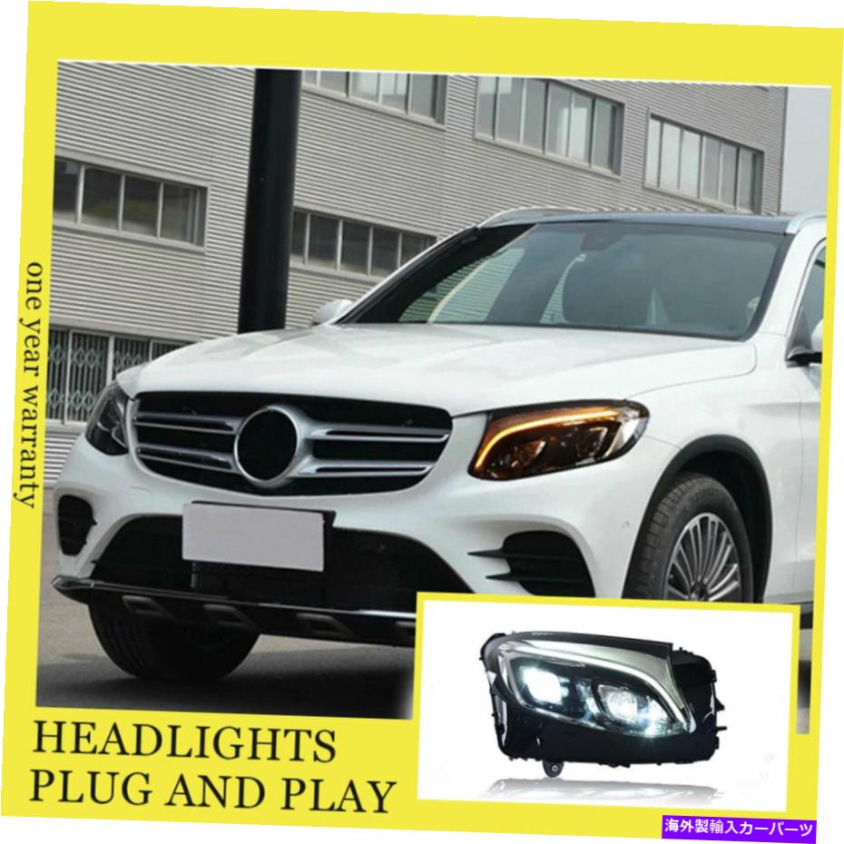 USヘッドライト ベンツGLC 2016-2019 LEDヘッドランプすべてのLEDソースDRLダイナミックなターン For Benz GLC 2016-2019 LED Head Lamps All LED Source With DRL Dynamic Turn【並行輸入品】｜Us Custom Parts Shop USDM