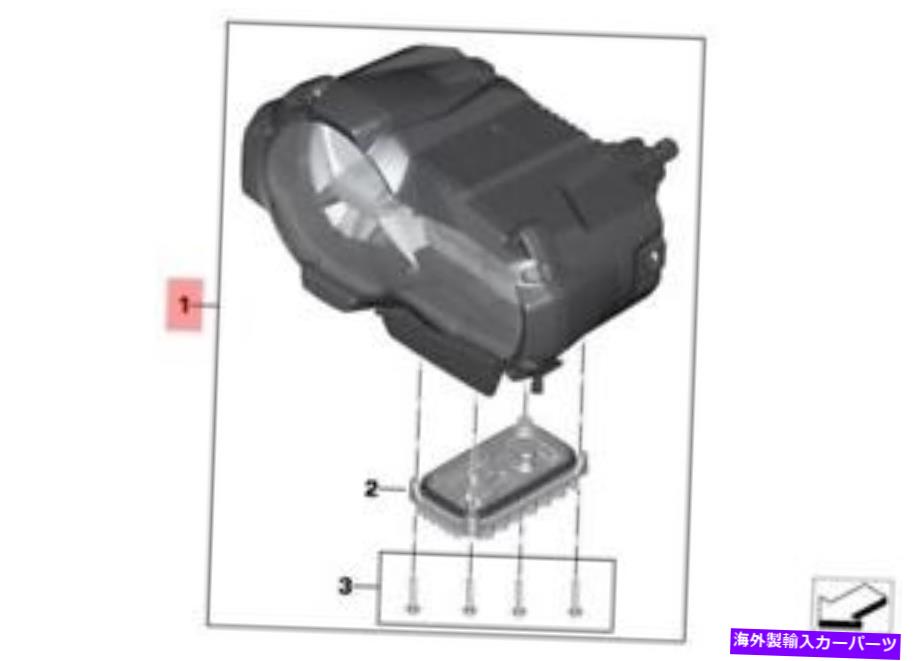 USヘッドライト 純正BMW K50 K51 LEDヘッドライトOEM 63128565406 Genuine BMW K50 K51 Led Headlight OEM 63128565406【並行輸入品】｜Us Custom Parts Shop USDM 192,170円