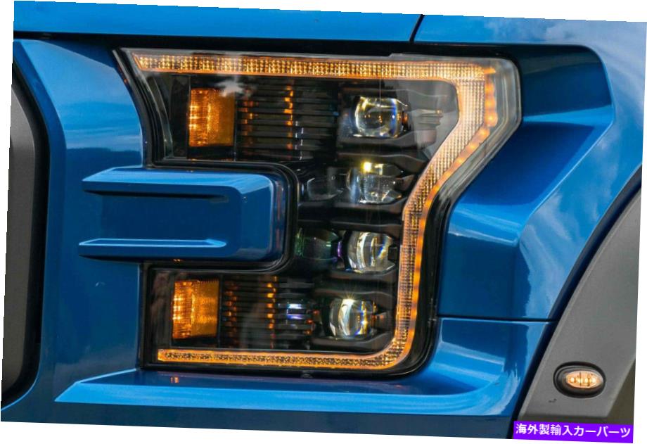 USヘッドライト フォードラプターF-150森本XB LEDヘッドライト - アンバーDRL 16 - 19 LF502-A.2-ASM Ford Raptor F-150 Morimoto XB LED Headlights - Amber DRL 16 - 19 LF502-A.2-ASM【並行輸入品】