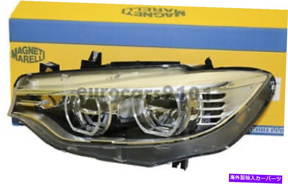 USヘッドライト BMW 430I 440I Magneti Marelli左ヘッドライトLUS7432 63117377855 BMW 430i 440i Magneti Marelli Left Headlight LUS7432 63117377855【並行輸入品】
