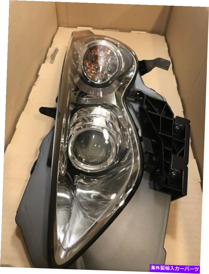 USヘッドライト AFSを持つ真新しいOEM Infiniti FX / QX70ヘッドランプ Brand New Oem Infiniti FX/ QX70 Headlamps With AFS【並行輸入品】｜Us Custom Parts Shop USDM